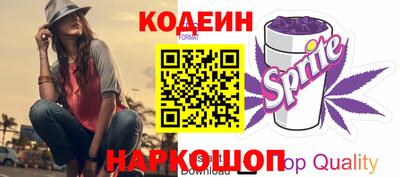 соль курить ск Донской