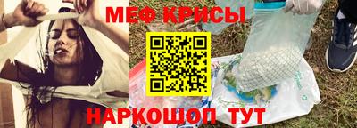 бутик Донецк