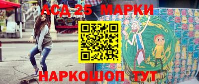 кокаин VHQ Дубна