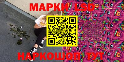 кокаин VHQ Дубна