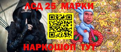кокаин VHQ Дубна