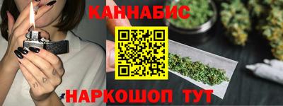 соль курить ск Донской