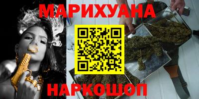 кокаин VHQ Дубна