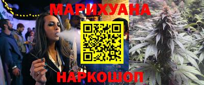 кокаин VHQ Дубна