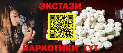 кокаин VHQ Дубна