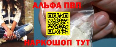 кокаин VHQ Дубна