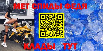 кокаин VHQ Дубна
