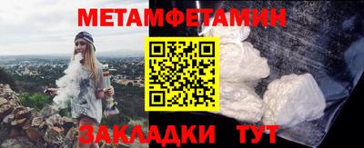 кокаин VHQ Дубна