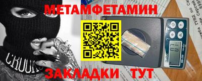 кокаин VHQ Дубна