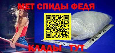 бутик Донецк