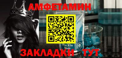 кокаин VHQ Дубна