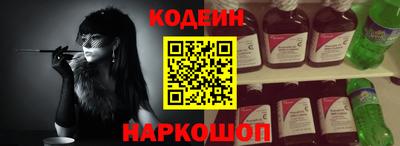 кокаин VHQ Дубна