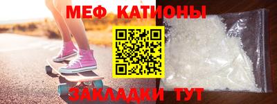 кокаин VHQ Дубна