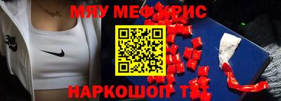 кокаин VHQ Дубна